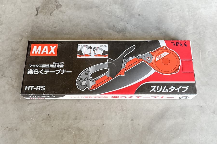 Bindezange Max HT-RS